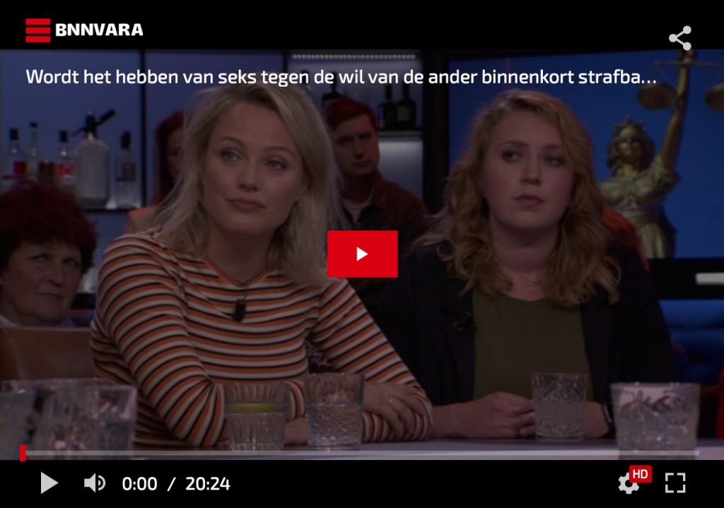 PAUW_20190531